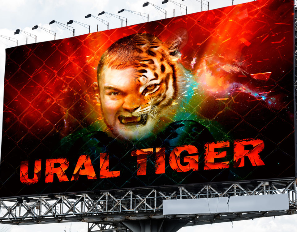 billboard_ural_tiger